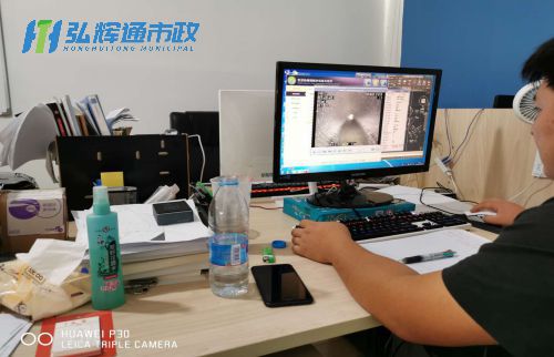 天宁区CCTV检测报告